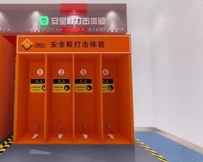 幻威动力 VR与劳动防护用品的碰撞，如何震撼你的感官与安全认知